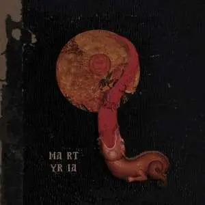 CD Martyria: Martyria