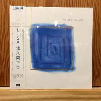 LP Masahide Sakuma: Lisa