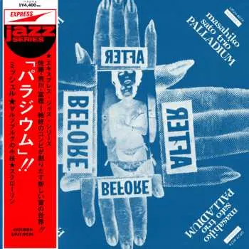LP Masahiko Sato Trio: Palladium LTD
