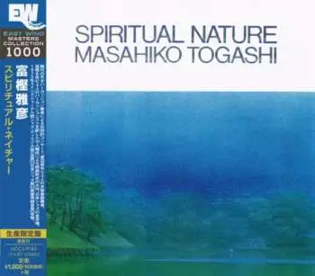 CD Masahiko Togashi: Spiritual Nature LTD