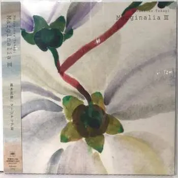 LP Takagi Masakatsu: Marginalia III LTD