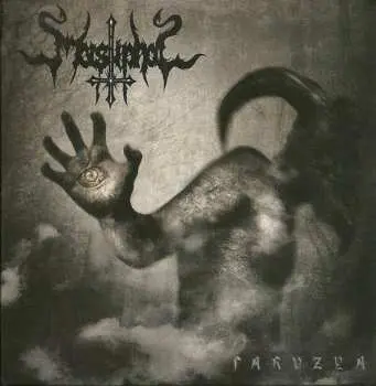 CD Mastiphal: Parvzya
