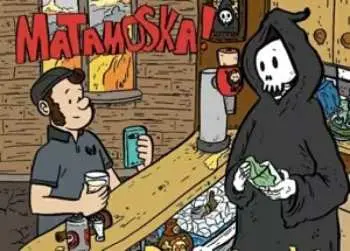 SP Matamoska!: Beer Goggles