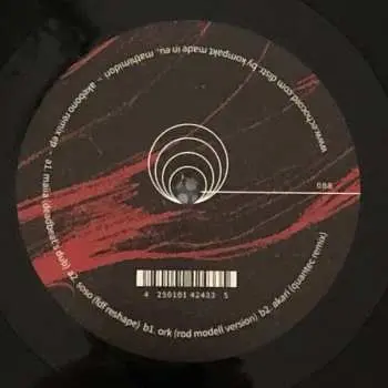 LP Mathimidori: Akebono Remix EP
