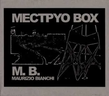 10CD/Box Set Maurizio Bianchi: Mectpyo Box LTD | NUM