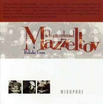CD Mazzeltov: Mishpoge