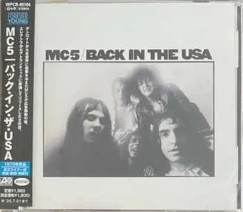 CD MC5: Back In The USA