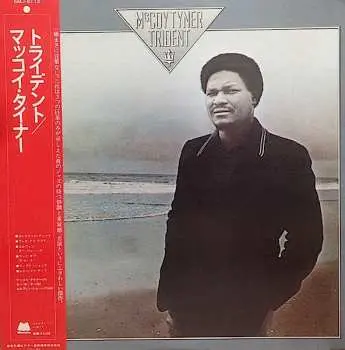 LP McCoy Tyner: Trident