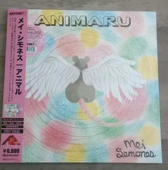LP Mei Semones: Animaru CLR | LTD