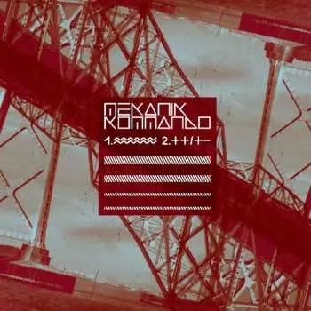 SP Mekanik Kommando: ~~~ / ++/+- LTD | NUM