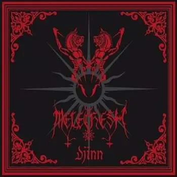 2CD Melechesh: Djinn LTD
