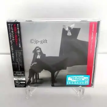 2CD Melody Gardot: The Essential