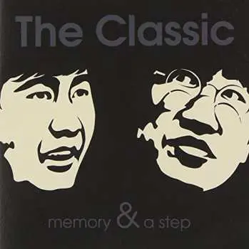 CD 더 클래식: Memory & A Step