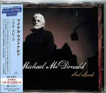 CD Michael McDonald: Soul Speak = ソウル・スピーク LTD