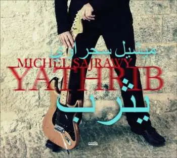 CD Michel Sajrawy: Yathrib