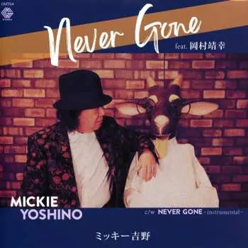 SP Mickie Yoshino: Never Gone (feat. Yasuyuki Okamura)