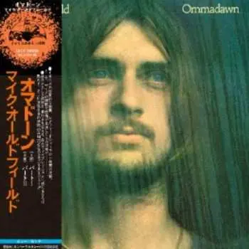 2CD/DVD Mike Oldfield: Ommadawn DLX | LTD