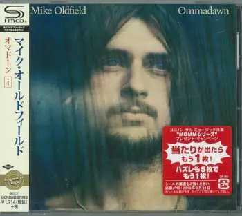 CD Mike Oldfield: Ommadawn