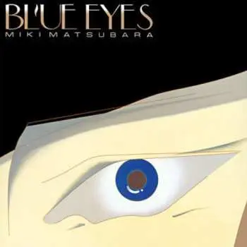 LP Miki Matsubara: Blue Eyes CLR | LTD
