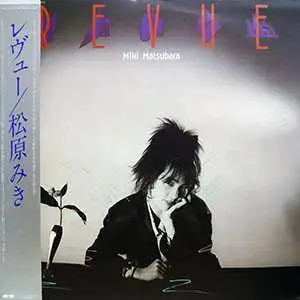 LP Miki Matsubara: Revue