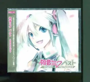 CD Miku Hatsune: 初音ミク ベスト '07-'09 Memories
