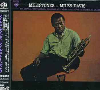 SACD Miles Davis: Milestones = マイルストーンズ+3