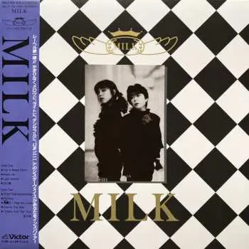 LP Milk: Milk LTD