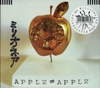 CD Millionaire: APPLZ ≠ APPLZ