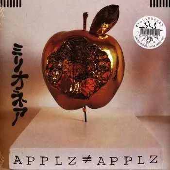 LP Millionaire: APPLZ ≠ APPLZ CLR | LTD