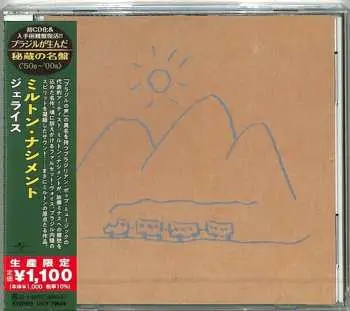 CD Milton Nascimento: Geraes LTD
