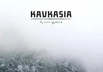 CD Minco Eggersman: Kavkasia