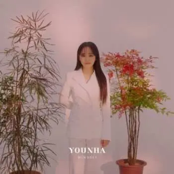 CD/DVD 윤하: Mindset
