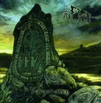CD Månegarm: Vargstenen