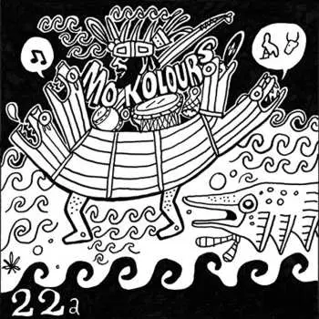 SP Mo Kolours: Meroe EP
