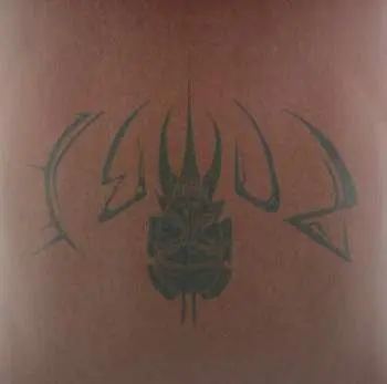 LP Mombu: Zombi LTD