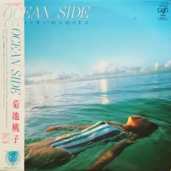 LP Momoko Kikuchi: Ocean Side CLR | LTD