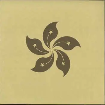 2LP Monolake: Hongkong