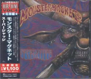 LP Monster Magnet: Superjudge