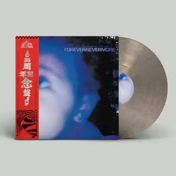 2LP Moodymann: Forevernevermore CLR | LTD