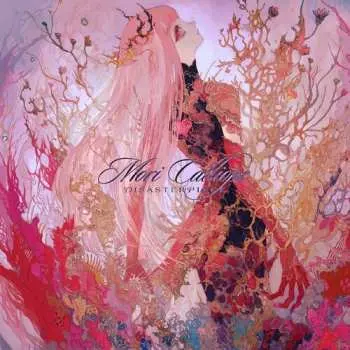 CD Mori Calliope: Disasterpiece