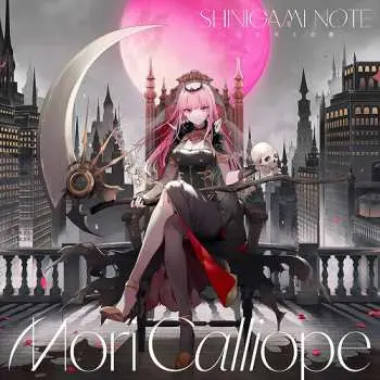 CD/DVD/Box Set Mori Calliope: Shinigami Note LTD