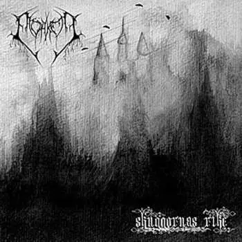 CD Mörker: Skuggornas Rike