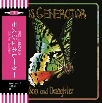 SP Mos Generator: Covering Queen