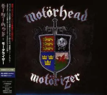 CD Motörhead: Motörizer
