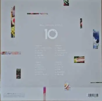 2LP Mrs. Green Apple: 10 LTD
