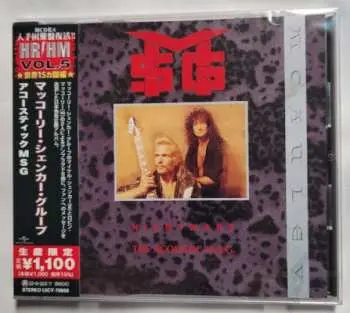 CD McAuley Schenker Group: Nightmare - The Acoustic M.S.G. LTD