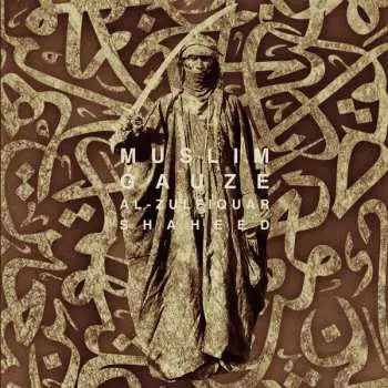 CD Muslimgauze: Al-Zulfiquar Shaheed LTD