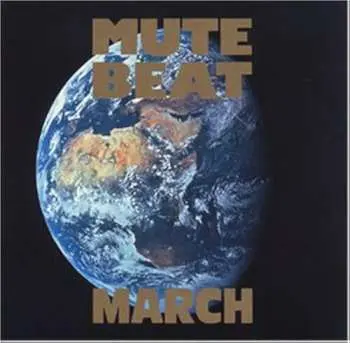 LP Mute Beat: March LTD