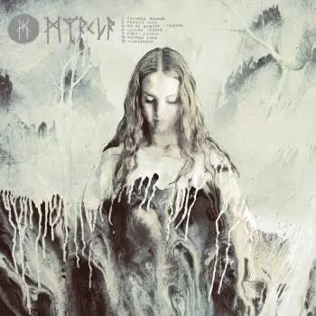 LP Myrkur: Myrkur (sea Blue And White Galaxy Merge Vinyl)