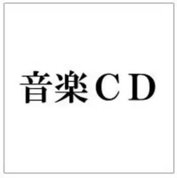 CD Mystery Jets: Radlands DIGI